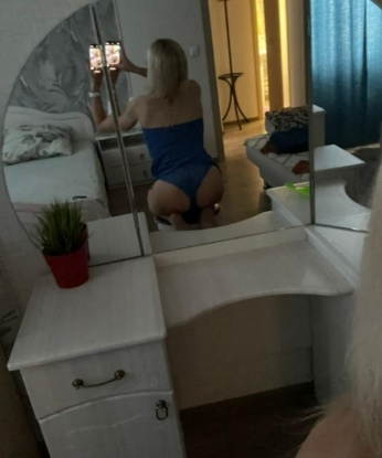 Людмила